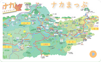 楽しく活動しています。